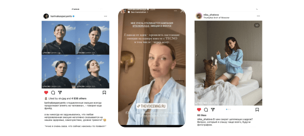 «Эмоции в фокусе»: как спецпроект с блогерами привлек внимание к новому смартфону и способствовал росту интереса на 50%
«Эмоции в фокусе»: как спецпроект с блогерами привлек внимание к новому смартфону и способствовал росту интереса на 50%