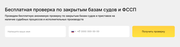 Как мы воскресили рекламные кампании, в которые никто не верил, и снизили CPL в 2 раза: кейс Kokoc.com             
                    Как мы воскресили рекламные кампании, в которые никто не верил, и снизили CPL в 2 раза: кейс Kokoc.com