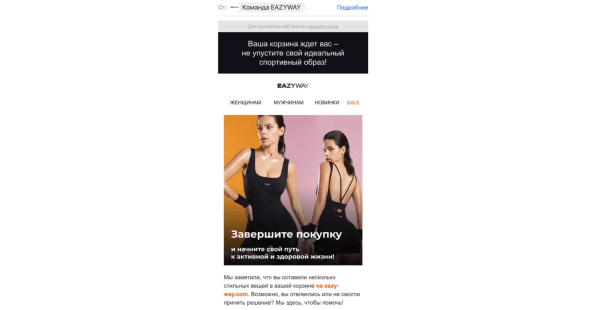 Что такое LTV — и зачем бизнесу про него нужно знать?
Что такое LTV — и зачем бизнесу про него нужно знать?