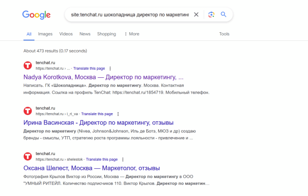 Выход на ЛПР в B2B-продажах: 6 рабочих способов             
                    Выход на ЛПР в B2B-продажах: 6 рабочих способов