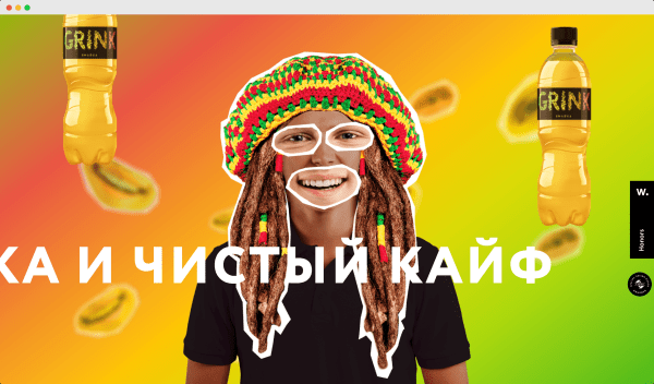 
                    Как мы сделали сайт, глядя на который, Лебедев потерял дар речи            