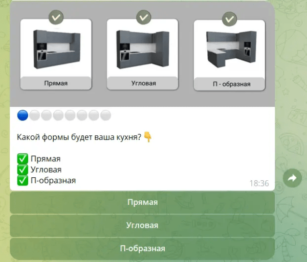 
                    Как в 2024 году получить дешевые заявки для мебельной ниши: кухни на заказ? ГОТОВОЕ РЕШЕНИЕ!            
