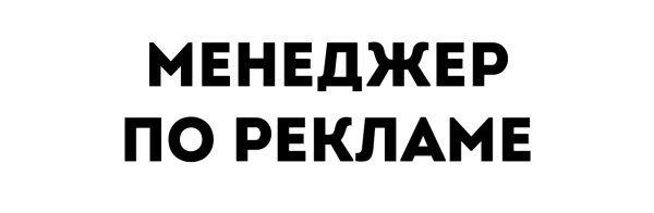 
                    НА ЧЁМ зарабатывать ДЕНЬГИ в TELEGRAM?            