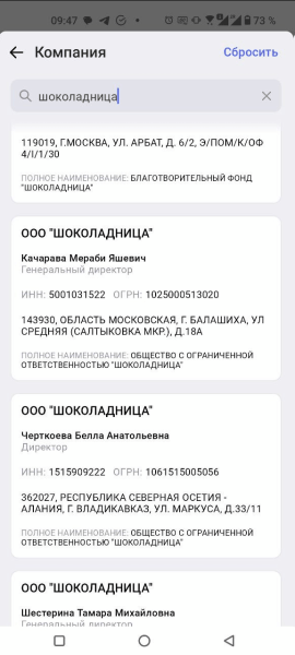 Выход на ЛПР в B2B-продажах: 6 рабочих способов             
                    Выход на ЛПР в B2B-продажах: 6 рабочих способов