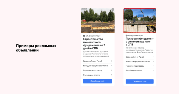 Миллион за 3 дня на связке мультиквиз + гиперсегментация и ещё два кейса от клиента Vitamin.tools             
                    Миллион за 3 дня на связке мультиквиз + гиперсегментация и ещё два кейса от клиента Vitamin.tools