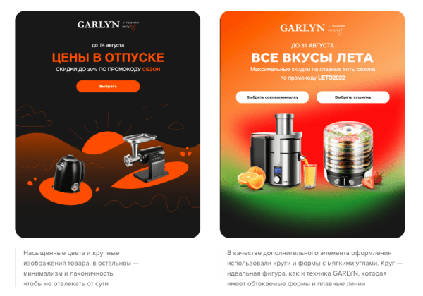 
                    KPI – зло: как оценивать эффективность работы подрядчика по CRM-маркетингу            