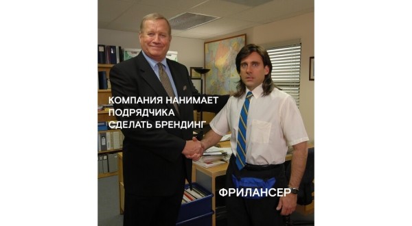 Как сэкономить на брендинге             
                    Как сэкономить на брендинге