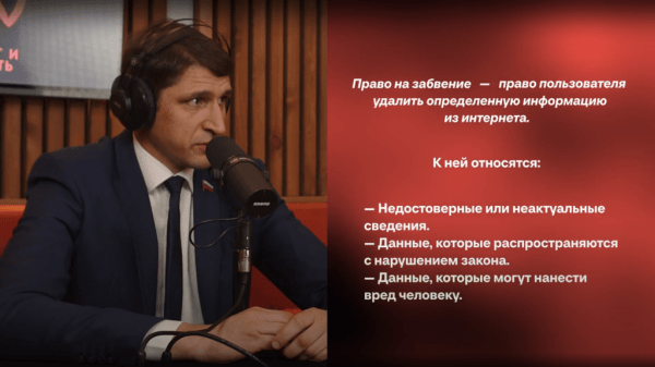 СМИ и деловая репутация: создание и управление образом бренда. Андрей Арендаренко
СМИ и деловая репутация: создание и управление образом бренда. Андрей Арендаренко