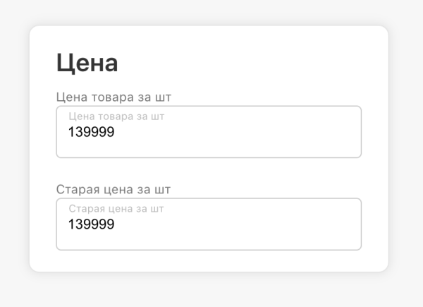 Магазин в Телеграм: продавай без переходов на сайт             
                    Магазин в Телеграм: продавай без переходов на сайт