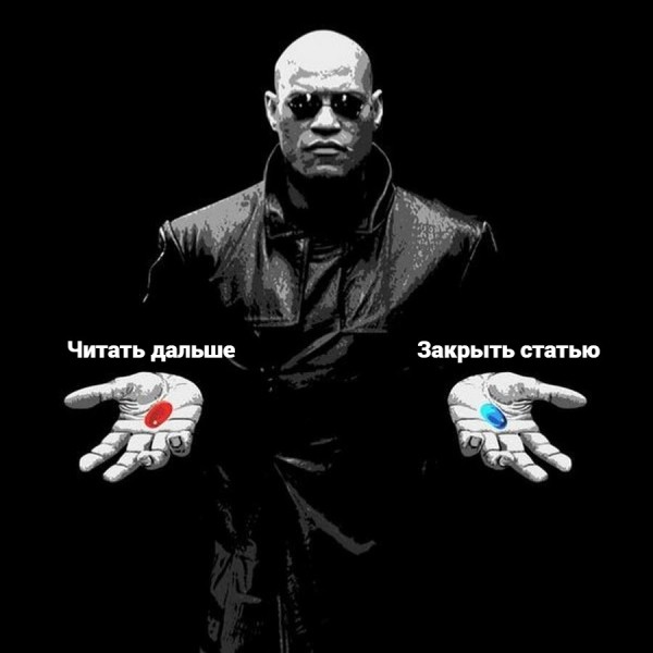 
                    Провел 300 аудитов Яндекс.Директ. Понял секрет успешных компаний и типичные ошибки всех остальных            