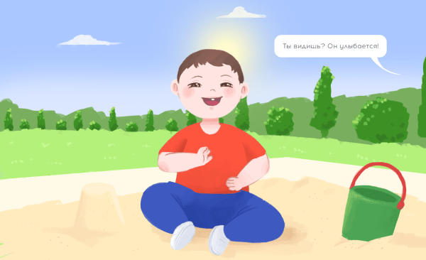 
                    День заботы, день без слёз — как мы продвигаем благотворительную акцию, не играя на эмоциях            