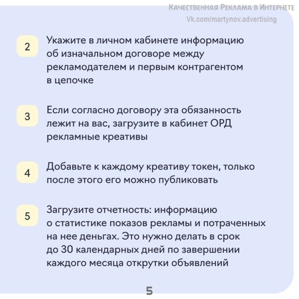 КАКОЙ ОПЕРАТОР ДАННЫХ ЛУЧШЕ И ВЫГОДНЕЕ: Разбираемся в деталях
КАКОЙ ОПЕРАТОР ДАННЫХ ЛУЧШЕ И ВЫГОДНЕЕ: Разбираемся в деталях