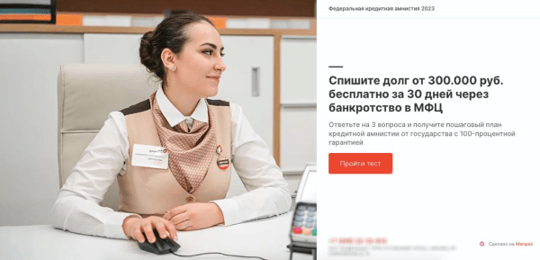 Как мы воскресили рекламные кампании, в которые никто не верил, и снизили CPL в 2 раза: кейс Kokoc.com             
                    Как мы воскресили рекламные кампании, в которые никто не верил, и снизили CPL в 2 раза: кейс Kokoc.com