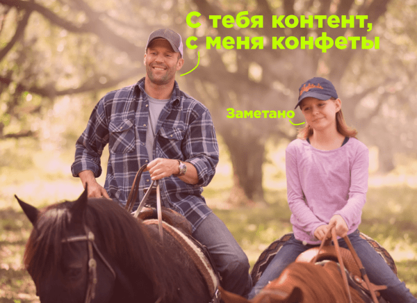 База-гайд: ставим контент в соцсети на поток
База-гайд: ставим контент в соцсети на поток