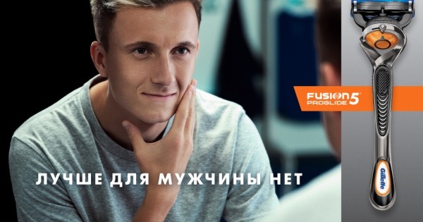 
                    ТОП 10 рекламных слоганов, совершивших переворот в индустрии. Вы их все знаете!            