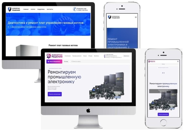 
                    Кейс: более 140 лидов в месяц по Москве стоимостью от 250 ₽ для сервиса по ремонту электроники. +8.5 млн ₽ за год            