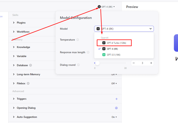 Как бесплатно получить чат GPT 4
Как бесплатно получить чат GPT 4