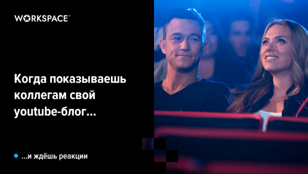 
                    Подборка: 30 полезных youtube-каналов digital-агентств            