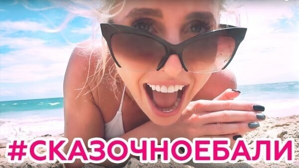 Нестандартная монетизация телеграм-канала: Миллионы на приватке
Нестандартная монетизация телеграм-канала: Миллионы на приватке