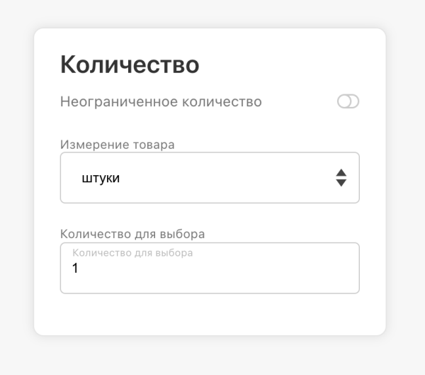 Магазин в Телеграм: продавай без переходов на сайт             
                    Магазин в Телеграм: продавай без переходов на сайт