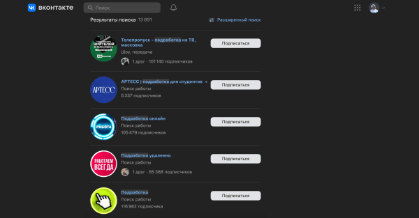 
                    Управление репутацией на Banki.ru. Репутация для микрофинансовых организаций и банков. Полный разбор работы с banki.ru            