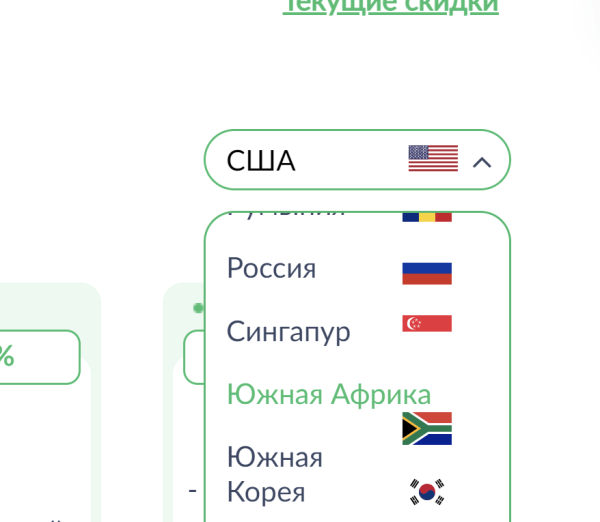 
                    Как правильно делать самовыкупы на маркетплейсах Wildberries и ОЗОН в 2024 году?            