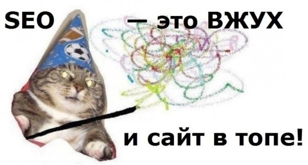 
                    Кейс по SEO: как вырастить трафик в 10 раз за 8 месяцев            