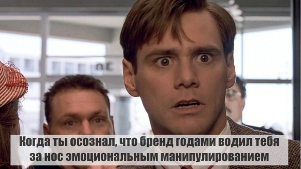 Стратегии маркетинга: Как культивировать иррациональную любовь и превратить её в продажи
Стратегии маркетинга: Как культивировать иррациональную любовь и превратить её в продажи