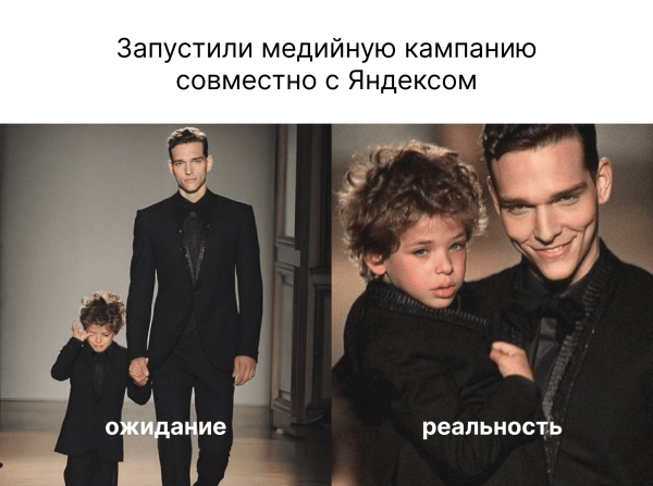 
                    Увеличение узнаваемости бренда в 2 раза за год. Какой инструмент для этого использовать и когда отслеживать эффект?            