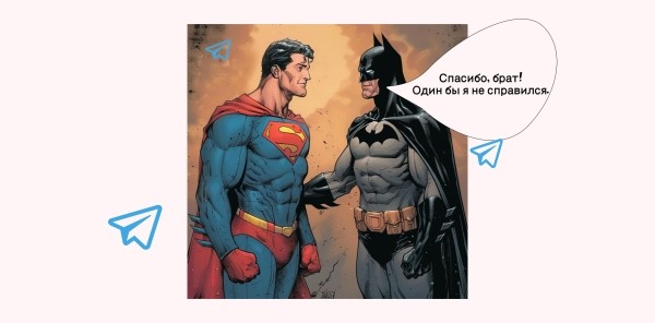 Реклама Telegram Ads и посевы в Телеграм: как забрать весь платный трафик внутри мессенджера и привлечь массу клиентов?             
                    Реклама Telegram Ads и посевы в Телеграм: как забрать весь платный трафик внутри мессенджера и привлечь массу клиентов?