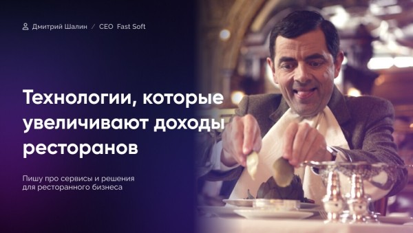 
                    Как обработать от 5 миллионов заказов в год, если ты не Яндекс            