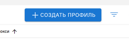 
                    Как правильно делать самовыкупы на маркетплейсах Wildberries и ОЗОН в 2024 году?            