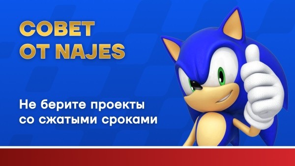 
                    Конверсия 2,42%, внезапно 6 заявок с VC, экстремальные сроки. Как мы делали сайт про продвижение на маркетплейсах            