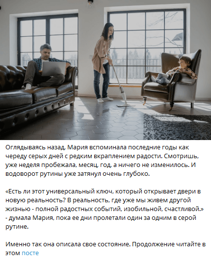 Привлечение 224 подписчиков по 65р на телеграм-канал нейротренера. Реклама в телеграм
Привлечение 224 подписчиков по 65р на телеграм-канал нейротренера. Реклама в телеграм