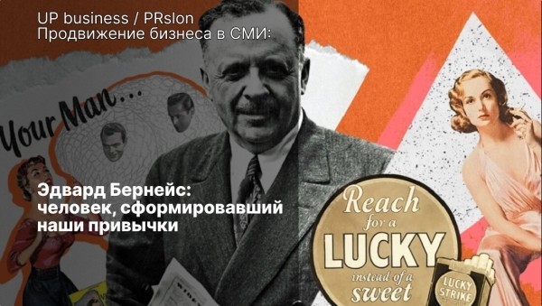Теофраст Ренодо: забытый гений, подаривший миру журналистику
Теофраст Ренодо: забытый гений, подаривший миру журналистику