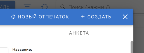 
                    Как правильно делать самовыкупы на маркетплейсах Wildberries и ОЗОН в 2024 году?            