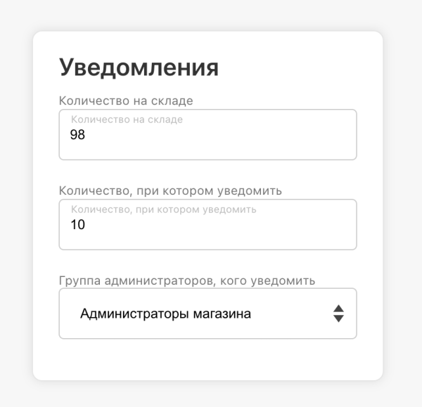 Магазин в Телеграм: продавай без переходов на сайт             
                    Магазин в Телеграм: продавай без переходов на сайт