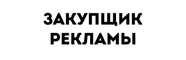 
                    НА ЧЁМ зарабатывать ДЕНЬГИ в TELEGRAM?            