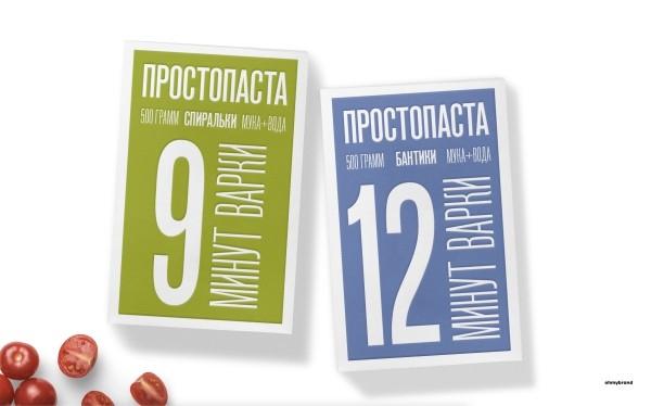 Онлайн-формат и кириллица: какой будет упаковка в России в 2024 году
Онлайн-формат и кириллица: какой будет упаковка в России в 2024 году