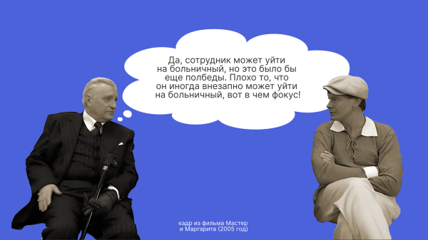 Агентство vs инхаус-директолог. Выбирайте первое
Агентство vs инхаус-директолог. Выбирайте первое