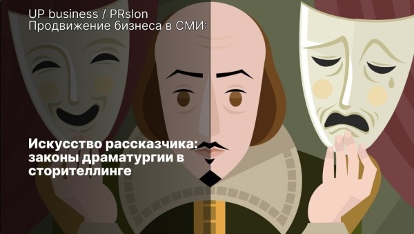 Поисковый интент: как алгоритмы читают мысли пользователей
Поисковый интент: как алгоритмы читают мысли пользователей