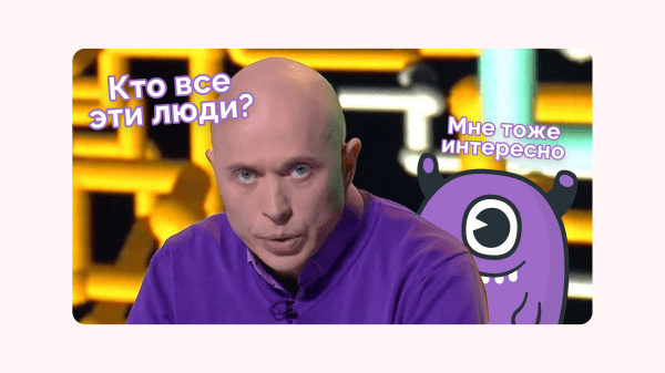 Миллион за 3 дня на связке мультиквиз + гиперсегментация и ещё два кейса от клиента Vitamin.tools             
                    Миллион за 3 дня на связке мультиквиз + гиперсегментация и ещё два кейса от клиента Vitamin.tools