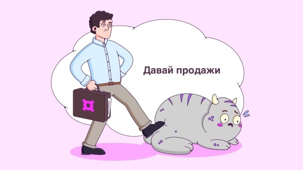 5 причин, почему вам не нужно бренд-медиа
5 причин, почему вам не нужно бренд-медиа