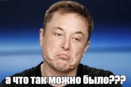 Тысячи лидов или как найти клиентов на Pinterest             
                    Тысячи лидов или как найти клиентов на Pinterest