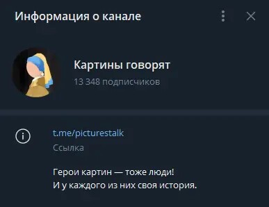 
                    Я бросил учебу и меня уволили. Спасибо Telegram            
