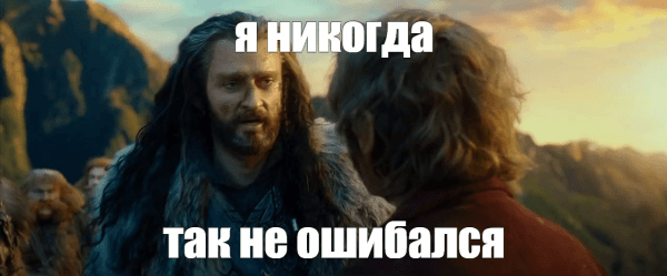 Клиенты сами рассказали нам о наших ошибках. Нужно было только спросить             
                    Клиенты сами рассказали нам о наших ошибках. Нужно было только спросить