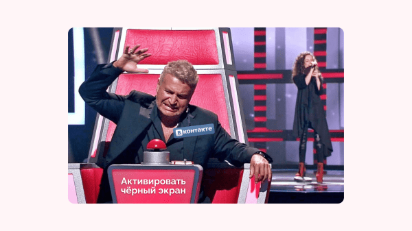 Кейс клиента Vitamin.tools о продвижении детского лагеря в VK Ads: как получать заявки по 500 рублей 3 месяца подряд             
                    Кейс клиента Vitamin.tools о продвижении детского лагеря в VK Ads: как получать заявки по 500 рублей 3 месяца подряд