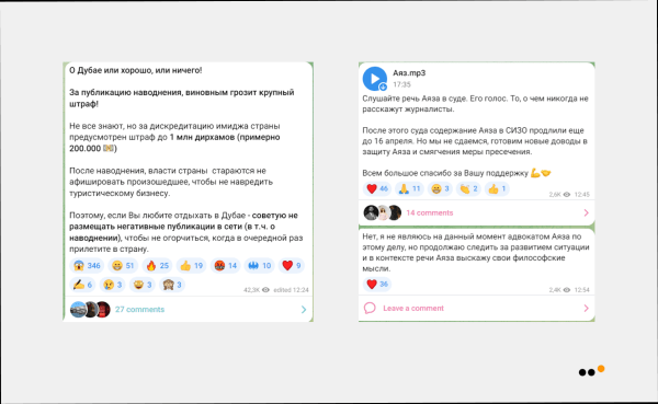 Как продвигать юридические услуги в соцсетях: практическая инструкция и кейсы             
                    Как продвигать юридические услуги в соцсетях: практическая инструкция и кейсы