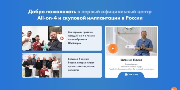 Все говорят про смыслы: что за тренд и как его использовать, чтобы вырасти в 5 раз             
                    Все говорят про смыслы: что за тренд и как его использовать, чтобы вырасти в 5 раз