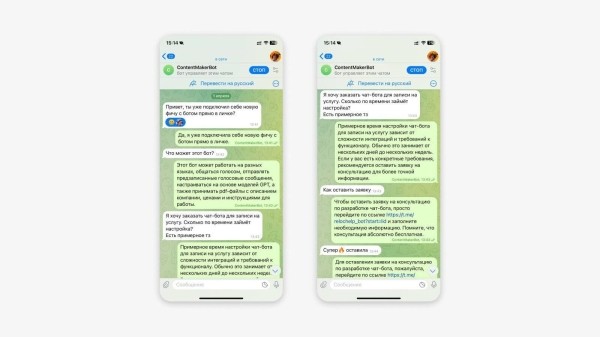 Как автоматизировать все — даже то, что нельзя в России
Как автоматизировать все — даже то, что нельзя в России